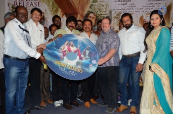 Tholikiranam Audio Launch Photos - 37 of 37