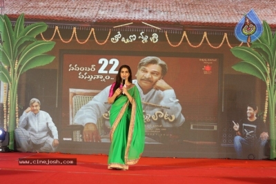 Tholu Bommalata Movie Pre-Release Event - 1 of 57