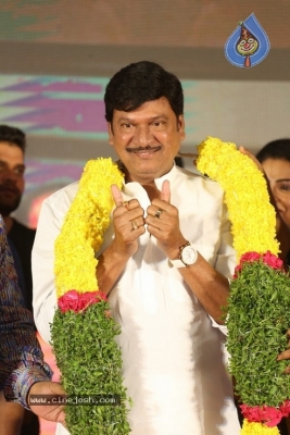 Tholu Bommalata Movie Pre-Release Event - 2 of 57