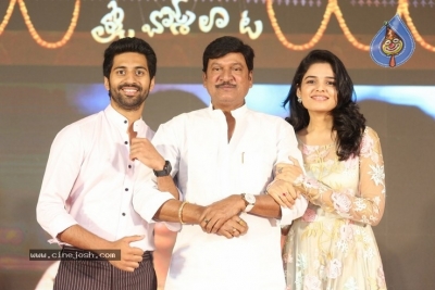 Tholu Bommalata Movie Pre-Release Event - 3 of 57