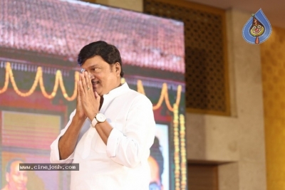 Tholu Bommalata Movie Pre-Release Event - 6 of 57