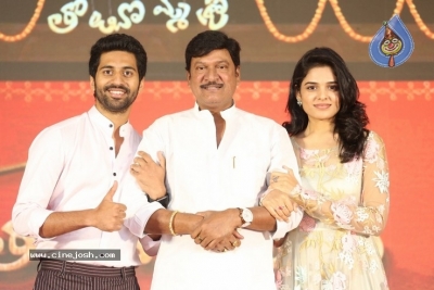 Tholu Bommalata Movie Pre-Release Event - 7 of 57
