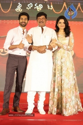 Tholu Bommalata Movie Pre-Release Event - 9 of 57