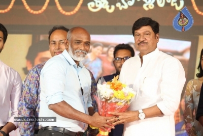 Tholu Bommalata Movie Pre-Release Event - 11 of 57