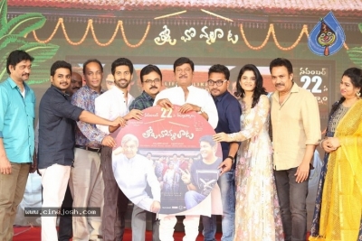 Tholu Bommalata Movie Pre-Release Event - 16 of 57