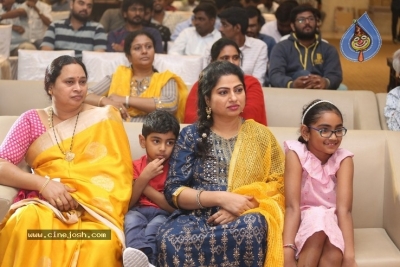 Tholu Bommalata Movie Pre-Release Event - 17 of 57