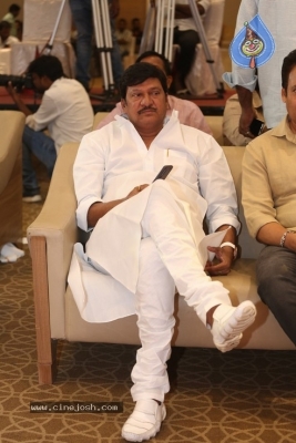 Tholu Bommalata Movie Pre-Release Event - 20 of 57
