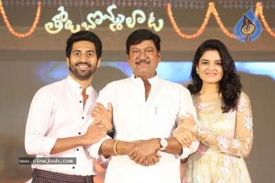 Tholu Bommalata Movie Pre-Release Event - 21 of 57