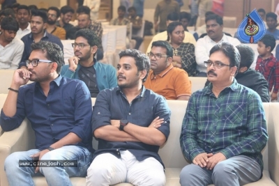 Tholu Bommalata Movie Pre-Release Event - 24 of 57
