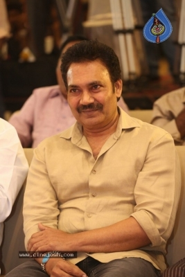 Tholu Bommalata Movie Pre-Release Event - 26 of 57