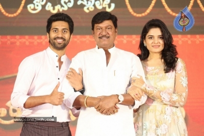 Tholu Bommalata Movie Pre-Release Event - 27 of 57