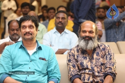 Tholu Bommalata Movie Pre-Release Event - 29 of 57