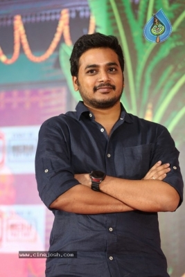 Tholu Bommalata Movie Pre-Release Event - 32 of 57