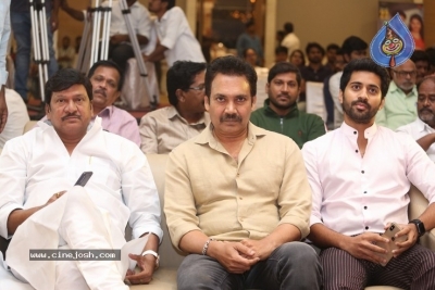 Tholu Bommalata Movie Pre-Release Event - 41 of 57