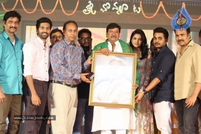 Tholu Bommalata Movie Pre-Release Event - 43 of 57