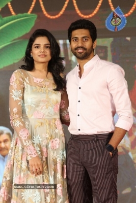 Tholu Bommalata Movie Pre-Release Event - 44 of 57