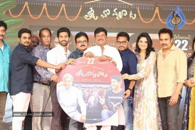 Tholu Bommalata Movie Pre-Release Event - 54 of 57