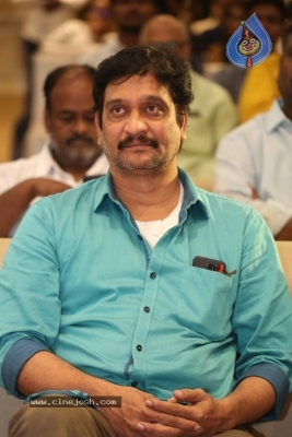 Tholu Bommalata Movie Pre-Release Event - 55 of 57
