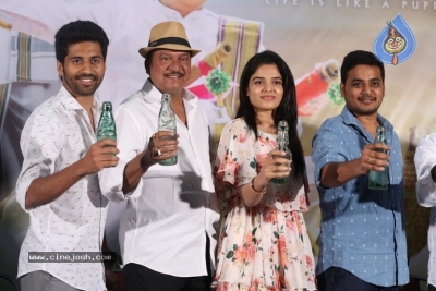 Tholu Bommalata Movie Press Meet - 5 of 21