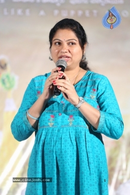 Tholu Bommalata Movie Press Meet - 7 of 21