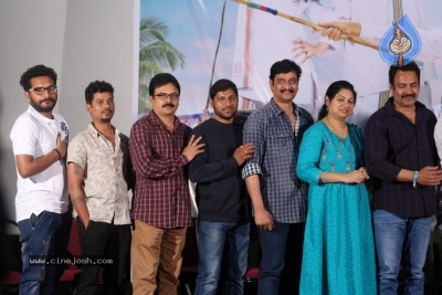 Tholu Bommalata Movie Press Meet - 10 of 21