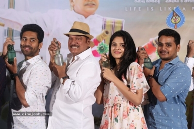 Tholu Bommalata Movie Press Meet - 11 of 21