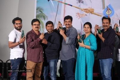 Tholu Bommalata Movie Press Meet - 19 of 21