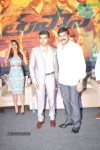 Thoofan Movie 1st Look Launch - 2 of 120