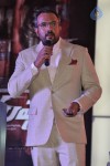 Thoofan Movie 1st Look Launch - 30 of 120