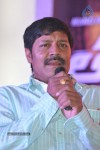 Thoofan Movie 1st Look Launch - 95 of 120
