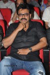 Thoofan Movie Audio Launch 03 - 10 of 163