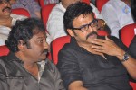 Thoofan Movie Audio Launch 03 - 92 of 163