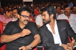 Thoofan Movie Audio Launch 03 - 158 of 163