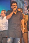 Thoofan Movie Audio Launch 04 - 26 of 84