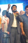 Thoofan Movie Audio Launch 04 - 29 of 84