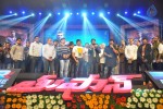 Thoofan Movie Audio Launch 04 - 10 of 84