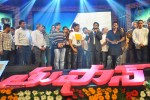 Thoofan Movie Audio Launch 04 - 35 of 84
