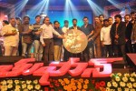 Thoofan Movie Audio Launch 04 - 28 of 84