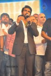 Thoofan Movie Audio Launch 04 - 44 of 84