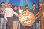 Thoofan Movie Audio Launch 04 - 53 of 84