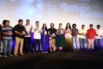 Thoongavanam Movie Audio Launch - 28 of 113