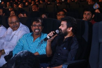 Thoongavanam Movie Audio Launch - 28 of 113