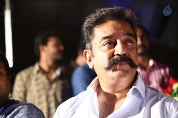 Thoongavanam Movie Audio Launch - 57 of 113