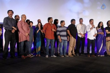 Thoongavanam Movie Audio Launch - 76 of 113