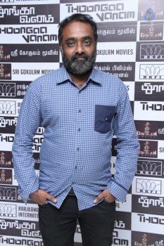 Thoongavanam Movie Audio Launch - 81 of 113