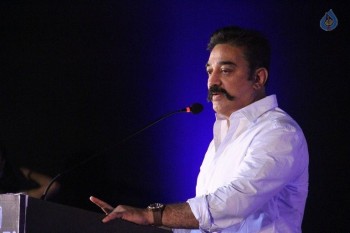 Thoongavanam Movie Audio Launch - 88 of 113