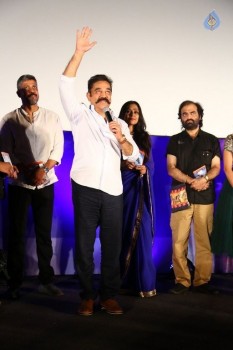 Thoongavanam Movie Audio Launch - 96 of 113