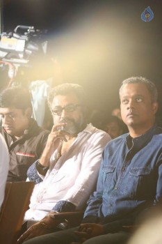 Thoongavanam Movie Audio Launch - 100 of 113