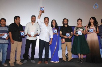 Thoongavanam Movie Audio Launch - 105 of 113