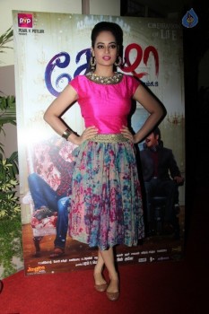 Thozha Movie Audio Launch - 69 of 88